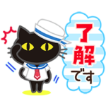 動く♪大人かわいい日常会話&気づかい♥夏