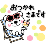 夏に一番使える♡大人のやさしいスタンプ2