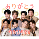 タイGMMTV四天王ペア