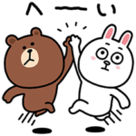 にしむらゆうじ×BROWN