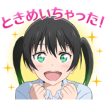 ラブライブ！虹ヶ咲