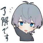 つかえSou～なスタンプ