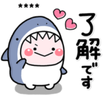 ももまるさめ　カスタムスタンプ