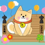 日本橋 おもてなし柴犬 ときわん