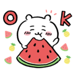  ちいかわの夏休み