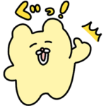  チャンミー × LINEMO