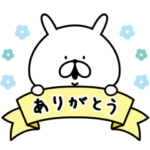  ゆるうさぎ × ヤマダデンキ