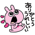  ラブラビット×MimiTV