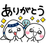  しろまる&ANAそらっち