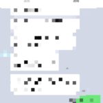 LINEで相手の友だちリストから自分を消すことはできる？注意点も解説