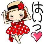 ひま子ちゃん358シンプル日常挨拶スタンプ