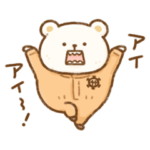 ONE PIECEゆるいどうぶつたち