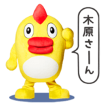 おなじみそらジローのエブリデイスタンプ