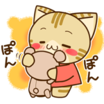 毎日使える夏と敬語とすずにゃんとデカ文字