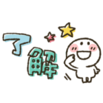 まるぴ★省スペース