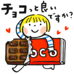 仲良しともだち ダジャレであそぼ♪ 再販