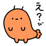 ゆるーいダジャレスタンプ！