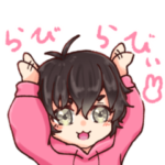 うさごんと愉快な仲間たち