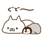 ねこぺん日和３