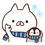 ねこぺん日和（冬の日）