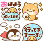 まいにちカラフル♡大集合ふきだし