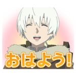 TVアニメ「不滅のあなたへ」