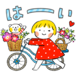 仲良しともだち 北欧の優しい日常ことば