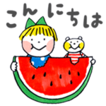 仲良しともだち SUMMER（改訂版／再販）