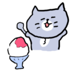 真夏の灰色キャット