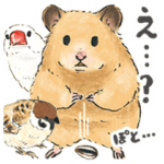 ハッピーで愉快な仲間たち