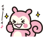 音戯の譜～CHRONICLE～スタンプ