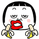 スブコのダジャレ2