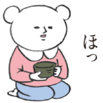 ハナコと愉快な仲間たち