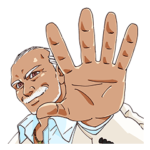 MADURO（マデュロ）