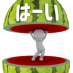 ▶動く！白い3D小人,夏（毎日使える）