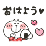 ねこぴ★デカ文字省スペース