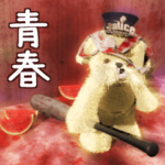 シュールな夏の犬のお巡りさんスタンプ3D