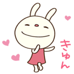 大人かわいい♡てるてるうさぎ