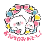 心あたたまる言葉