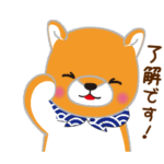 動く！豆しば三兄弟