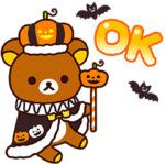 リラックマ秋スタンプ