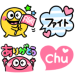 カラフル吹き出し♡スマイルモンスター