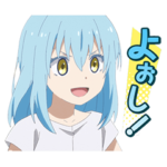 TVアニメ「転スラ日記」