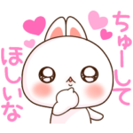 ❤️らぶうさ❤️ラブラブ❤️桃色リップ