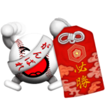 野球好きにはコレ！ver.1