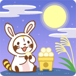 ラスカル秋スタンプ