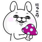 うさぎ＆ぬこ１００％秋スタンプ