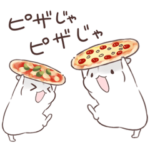 食べ合わせハムハム～出前編～