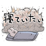 怠惰なウサちゃん