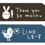 mottoの大人カラーチケット☆省スペース